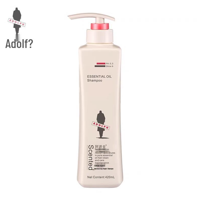 

Adoufu Professional Moisturizing & Repair Shampoo