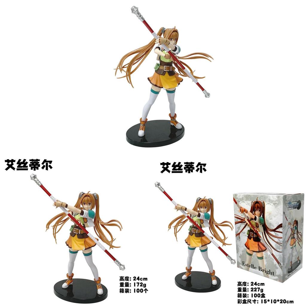 The Legend Of Heroes Estelle Bright PVC Anime Figurka Pro Sběratele A Jako Dárek
