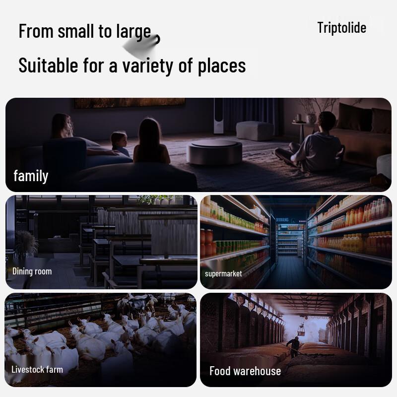 Di Yi Mao Mouse & Rat Control