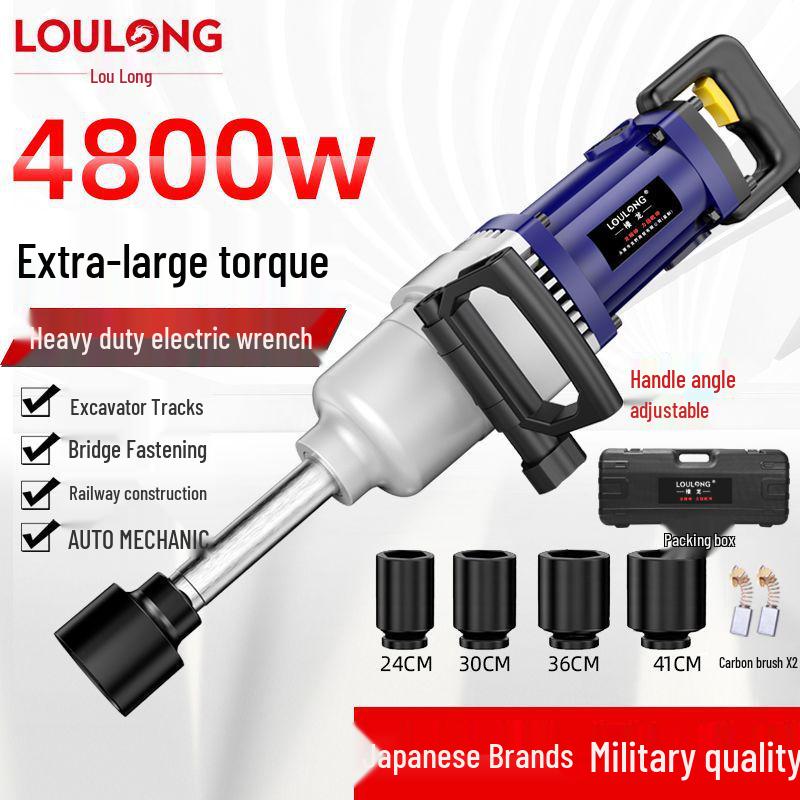 High Torque 220V Plug-in Impact Wrench for Heavy Duty Auto Repair