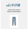 High Waist Slimming Harun Jeans Women 2026 Spring and Autumn Fashion Versatile Loose Sickle Pants