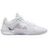 (WMNS) Nike Sabrina 2 'White Noise' Women's FQ2174-101