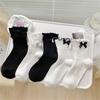 Fashion Harajuku Middle Tube Frilly Socks Women Girls School Student Cute Pearls Bowknot Ruffke Trim Cotton Ankle Socks