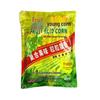 Western Style Fruit Acid Honey Corn Bait for Carp and Mandarin Fish, 800g - 35 Bags