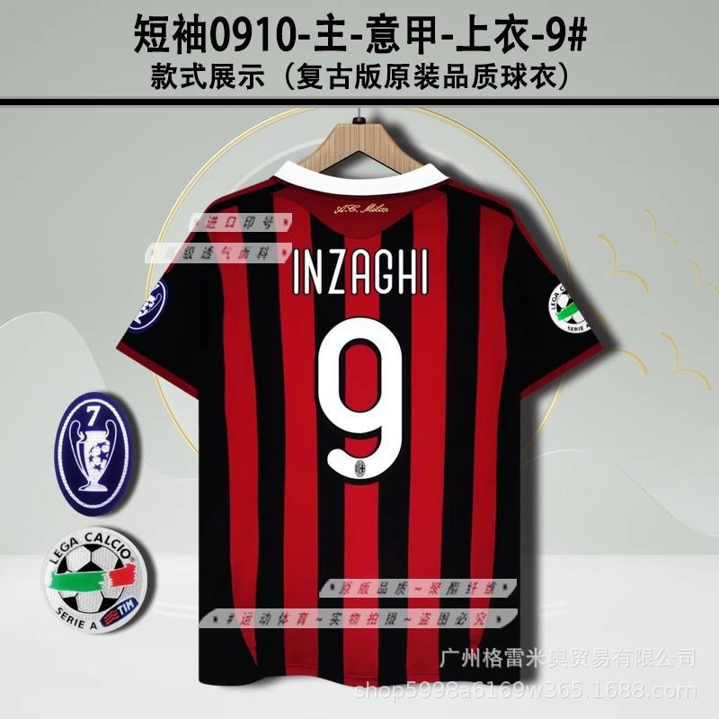 9596AC Milan Jersey Home Away Game Maldini Bajo Barecivia Short-sleeved Retro Football Shirt