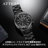 ATTESA Watch Collaboration Limited Solar Simple Business Analog Black Solar [CITIZEN] (Radio-controlled/Waterproof/Limited Edition) CB0285-63E
