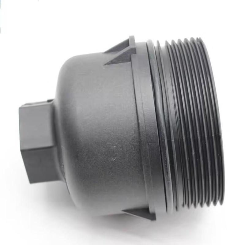 oil filter cover for Chinese CHANGAN HUNTER F70 / SAIC MAXUS G10 1.9T Diesel Engine Autocar motor parts