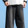 Mark Fairwhale Men's Loose Straight-Leg Denim Jeans