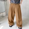 INCERUN Men Drawstring Elastic Waist Solid Texture Casual Long Straight Pants