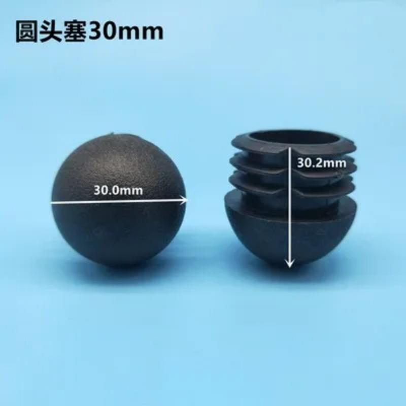 4/8pcs Chair Leg Caps Round Steel Pipe Plug Table Feet Mat Floor Silent Protector Pads Chair Table Feet Decorative Dust Cover