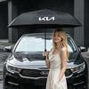 Auto Faltbarer Regenschirm Auto Reise Sonnenschirm Zubehör Für KIA K3 Sportage Carnival K5 Seltos Pegas KX1 EV5 Sonet EV6 K4 EV3
