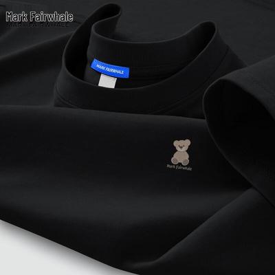 Men's 2025 Summer Ice Silk Bear Graphic Loose T-Shirt