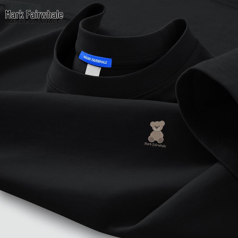 Mark Fairwhale Men s 2025 Summer Ice Silk Loose Fit Short Sleeve T-Shirt 3XL