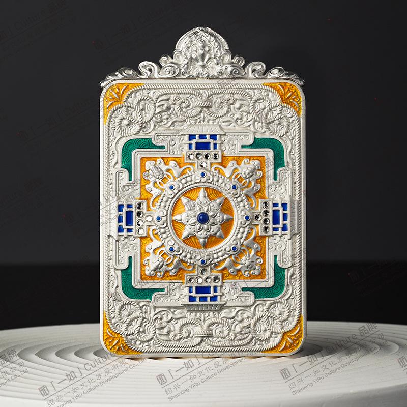 Auspicious Mandala Thangka Pendant: Genuine Treasure Spitting Series, Large 5x7 Box for Car or Gau Display.