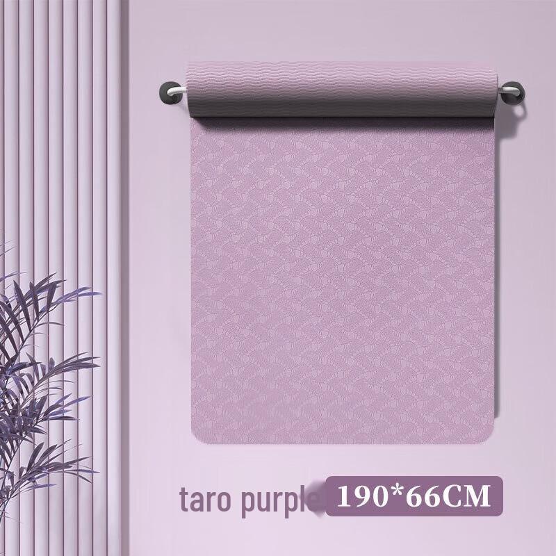 WEZHO Dance & Yoga Exercise Mat