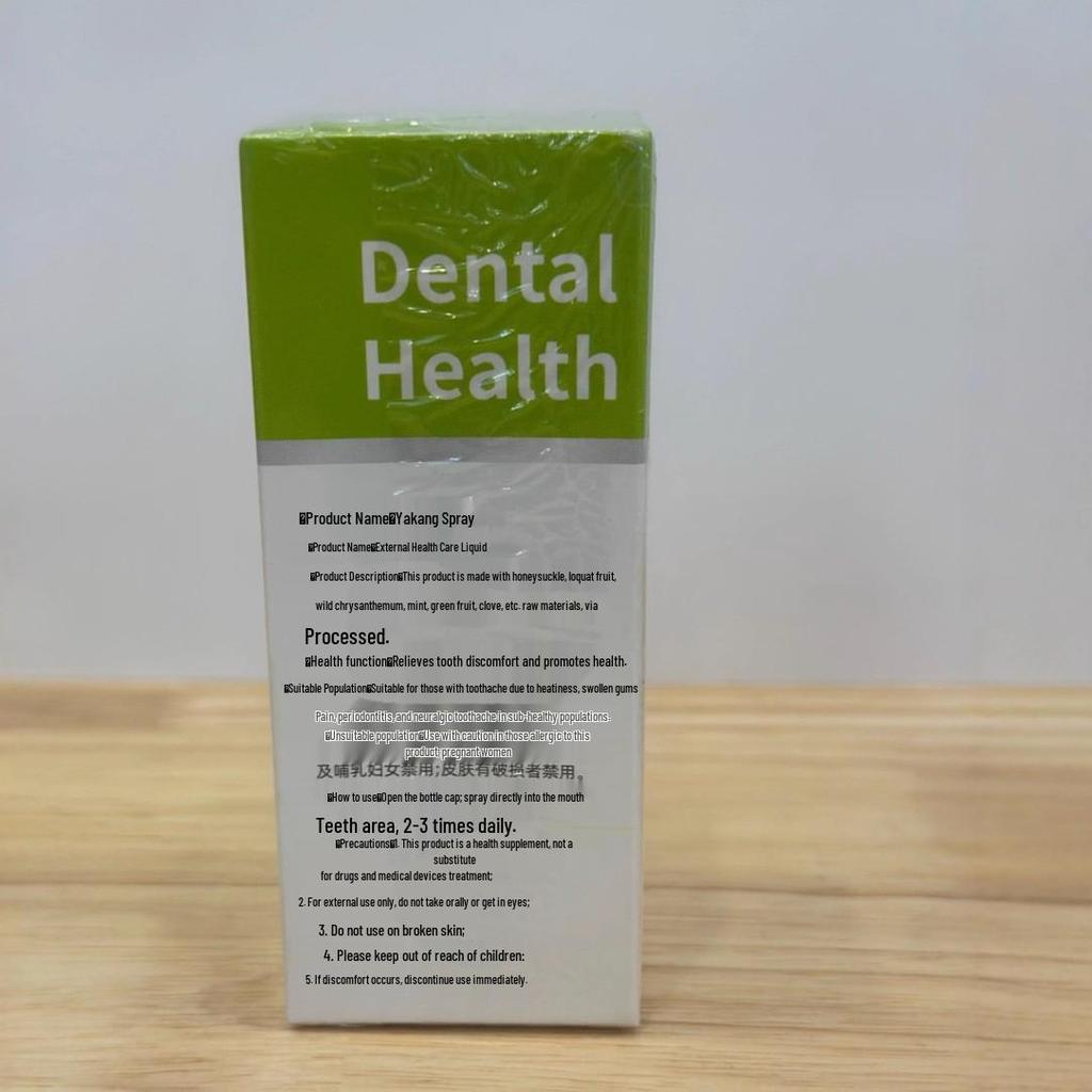 Zhengjingyan Kangyaton Spray for Tooth Discomfort and Heatiness