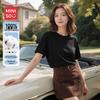 MINISO Women's Loose Fit Cotton Short Sleeve T-Shirt