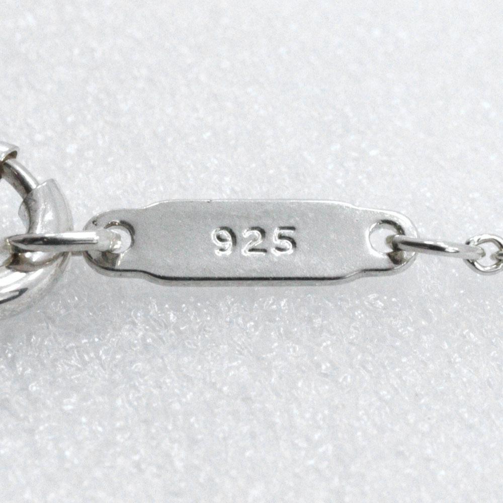 TIFFANY&Co. Open atlas Necklace Silver925 3.9g Women Used