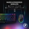 Razer Cobra Pro: A compact wireless gaming mouse with immersive underglow lighting and a perfect fit for claw and fingertip grips. High-speed