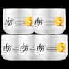 Lafang Deep Repair & Smoothing Hair Mask (5 X 350ml)
