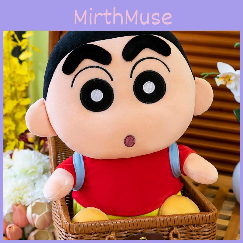 Shinchan Plush Crayon Toy Anime Peripheral Soft Fill Doll Child Room Decoration