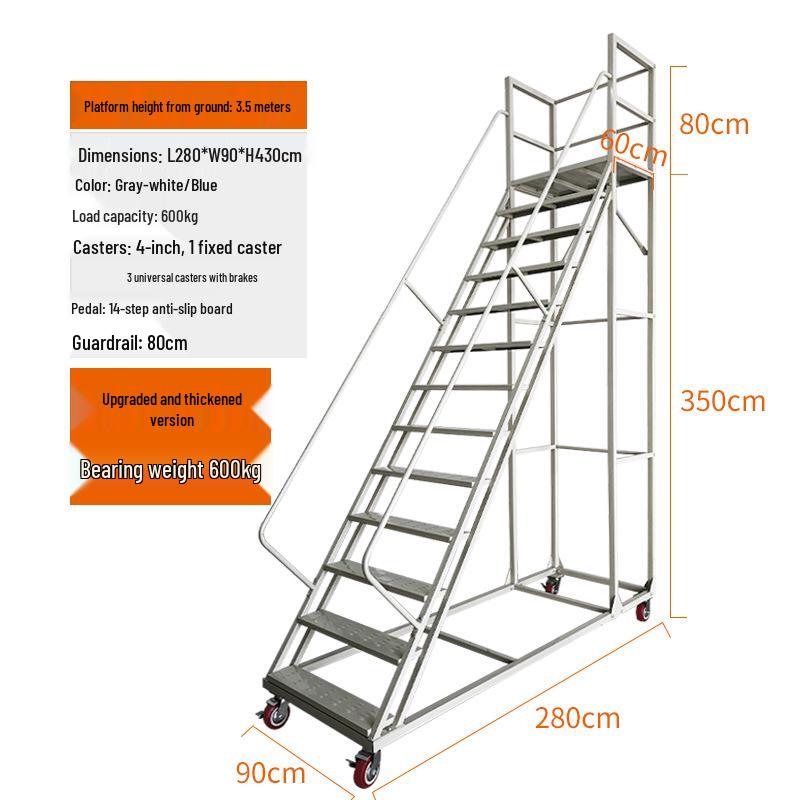 Anti-Slip Movable Climbing Ladder for Warehouse and Supermarket Storage