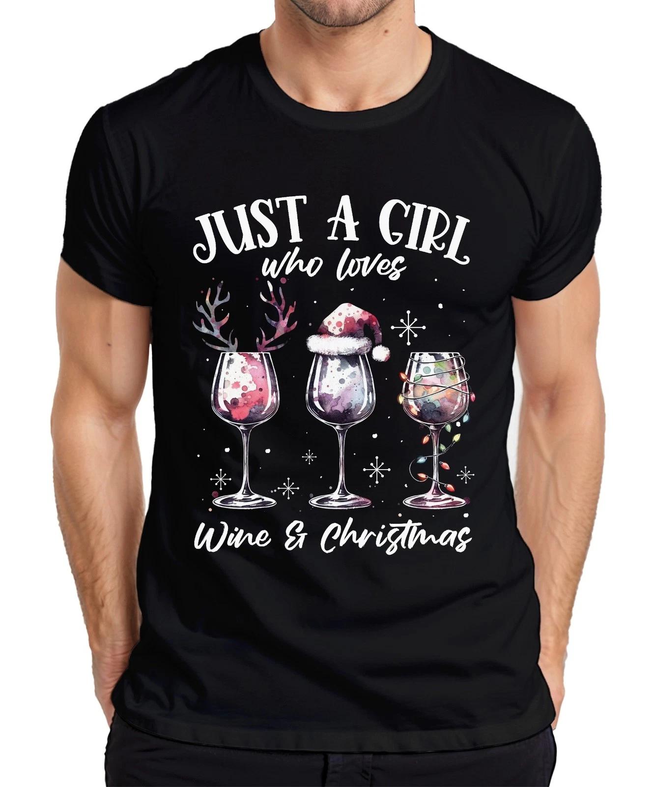Just a girl who loves wine and christmas Weintrinker - Weihnachten Weihnachtsges M