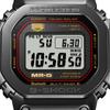 Casio Montre G-SHOCK Homme Quartz Résistante aux Chocs 200M MRG-B5000B-1