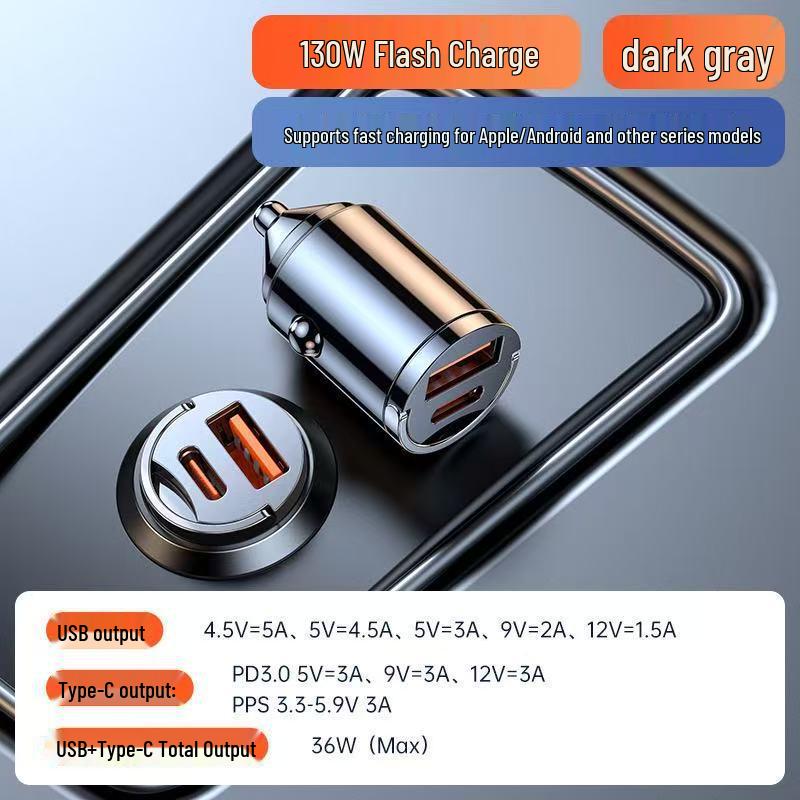 Cross-Border Spot USB Car Charger: Super Fast Multi-Function Phone Charging Plug
