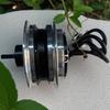 Li Xun Stainless Steel Scooter Hub Motor