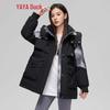 YAYA Women's Stylish Down Puffer Jacket