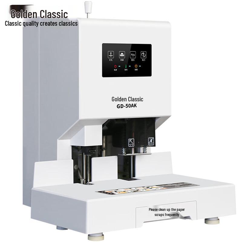 GD-50AK Semi-Automatic Financial Voucher Binding Machine CN Plug (adapter Included)