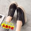 Spring and Autumn new thick-soled inner height-increasing women's shoes lace-up casual shoes muffin sole single shoes high heel