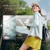 beneunder AS100 Women's Lightweight Sun Protection Jacket