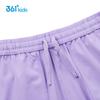 361° Kids' Summer Quick-Dry Sports Pants