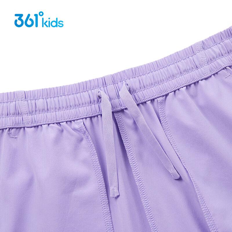 361° Kids' Summer Quick-Dry Sports Pants