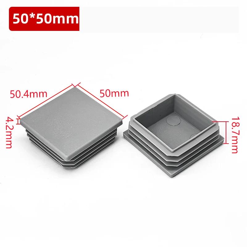 8~50 Stück Graue Kunststoff Rechteckige/Quadratische/Runde Quadratische Blindstopfen Rohreinsätze Stopfen Stopfen Stopfen 16mm~100mm