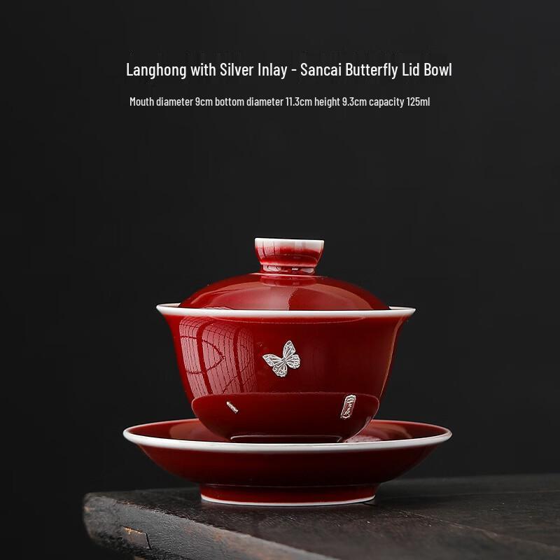 

Lang Hong Silver Inlay Ceramic Gaiwan Teacup