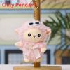 Plush Sheep Keychain With Cartoon Sunglasses And Gift For Kids