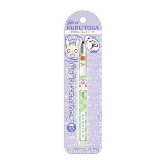 Showa Note Mechanical B 416728002 Pokémon Pencil, Kurutoga, 0.5mm, Pattern,