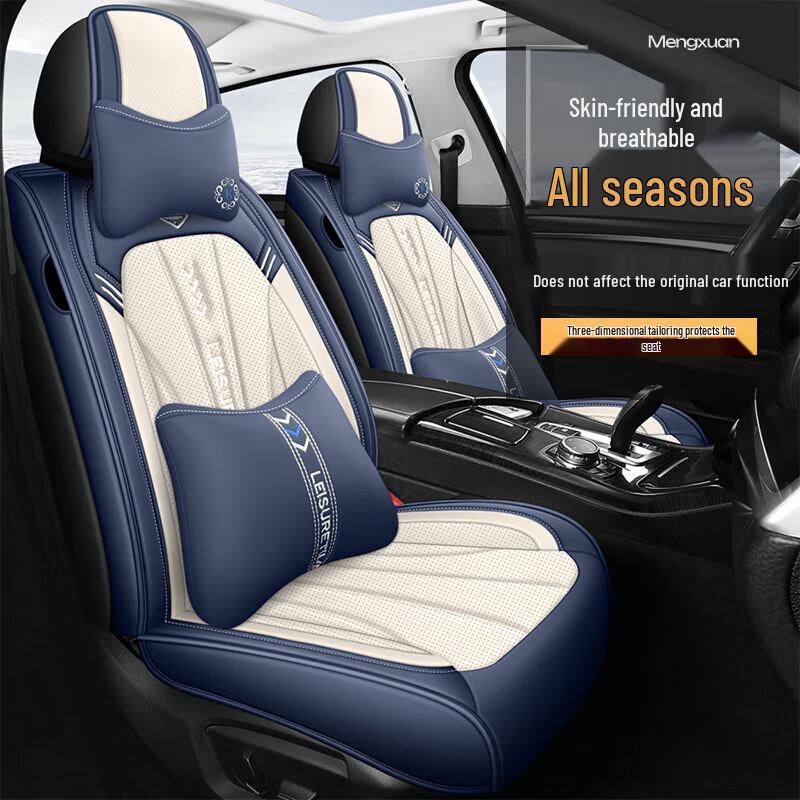 Deluxe Universal Four-Season Car Seat Covers Front Headrest Split