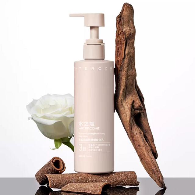 WATERCOME - Squalane Soothing Moisturizing Body Lotion 1pc - 220g