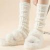 Over Knee Lolita Long Socks Y2K Women's Leg Socks New Boot Cuffs Leggings  Autumn