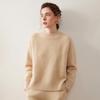 Autumn/Winter Cashmere Raglan Sleeve Women's Sweater - Loose, Slimming, Thick, Round Neck.