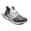 adidas UltraBoost 5.0 DNA Shadow Navy Lilac Speckled Women Sneakers Blue Chalk-White Bliss-Lilac GV8736