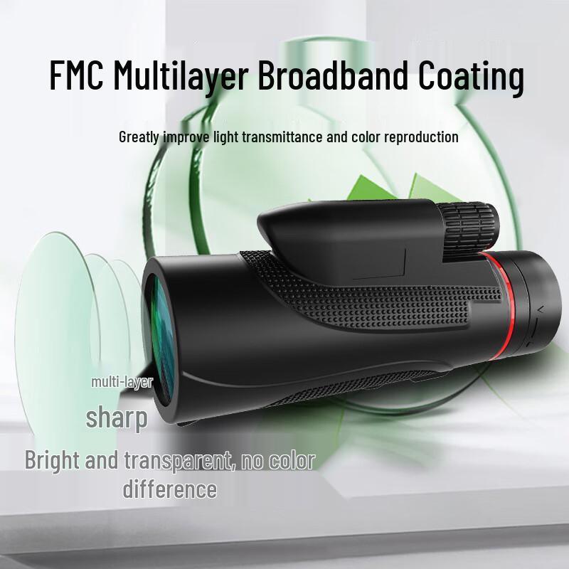 

Longchan 12x42 Low Light Night Vision Monocular