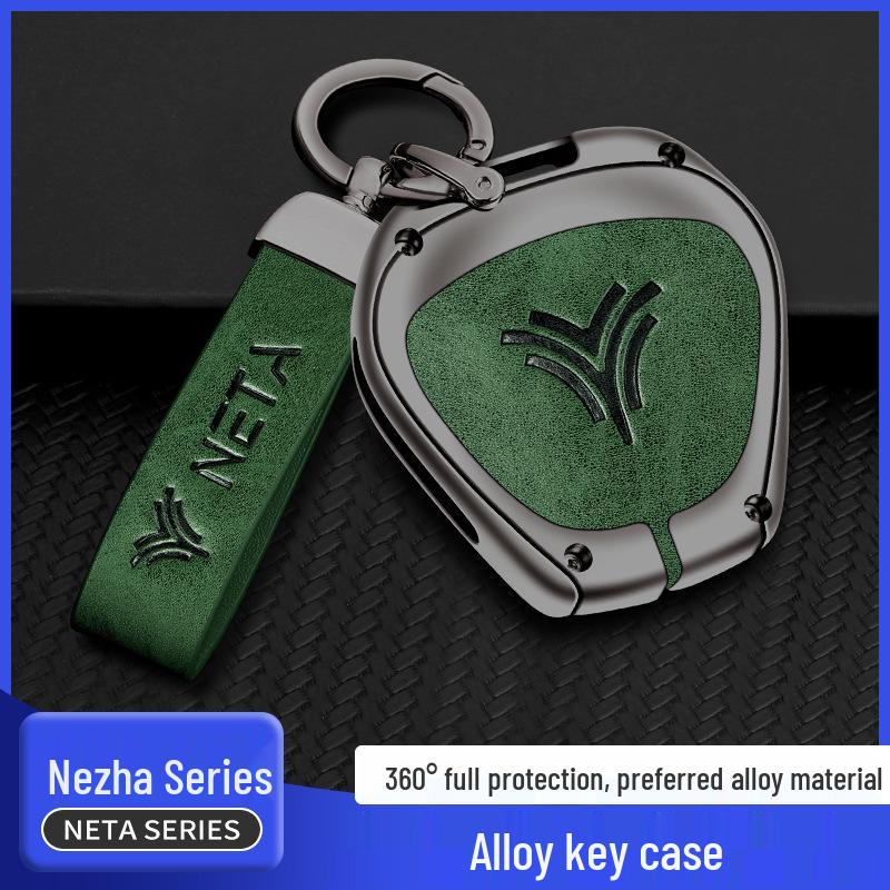 Nezha V/UPro Key Cover: New Energy Vehicle Key Case with Buckle Shell