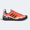 Adidas Terrex Swift Solo 2 IE6902 42 (26.5cm)