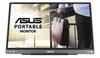 ASUS 15.6 MB16ACE ZenScreen Monitor