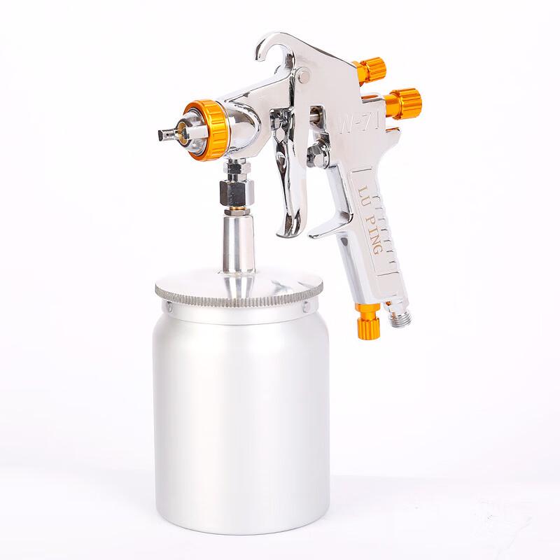 Hanlu Industrial-Grade Pressure-Fed Paint Spray Gun